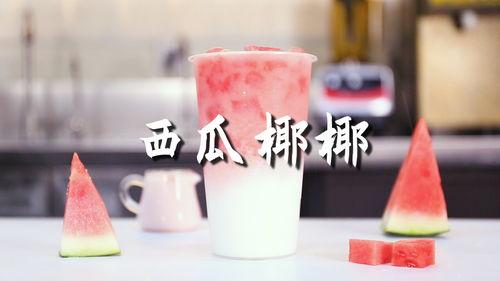 爆料奶茶制作视频大全教程,轻松学会网红奶茶秘籍