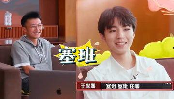 吃瓜娱乐酱檀健次,吃瓜娱乐酱中的实力派演员